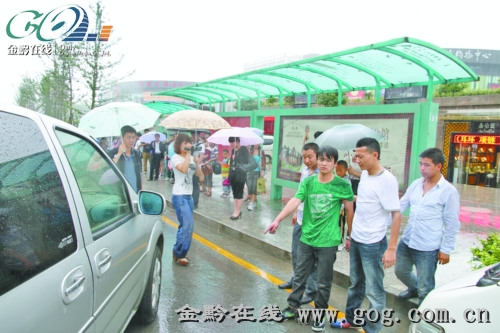 指认犯罪现场 指认犯罪现场