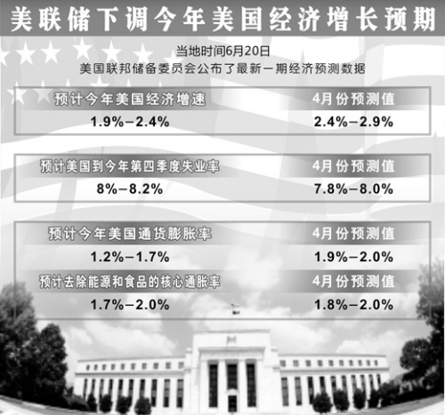 新华社发 新华社发