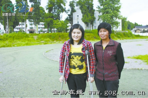 肖丽和妈妈在一起。 肖丽和妈妈在一起。