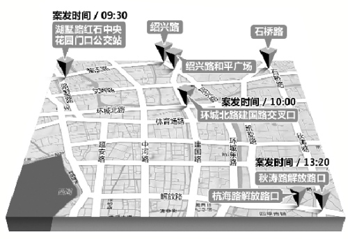 昨天,杭州主城区连续发生多起飞车抢夺案,其中7起的案发地大致如图所示 昨天,杭州主城区连续发生多起飞车抢夺案,其中7起的案发地大致如图所示