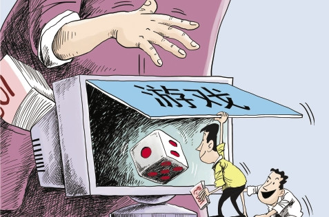 人力资源社会保障部、中央网信办等5部门办公平博体育- 平博体育官方网站- 平博体育APP下载厅关于规范网络平台招聘类信息发布的通知