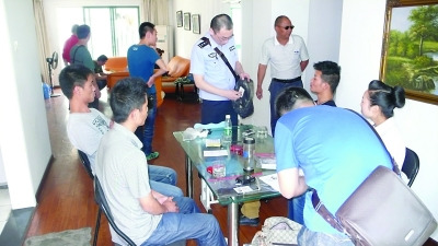 传销窝点伪装成“家庭”,警方正在查处 传销窝点伪装成“家庭”,警方正在查处