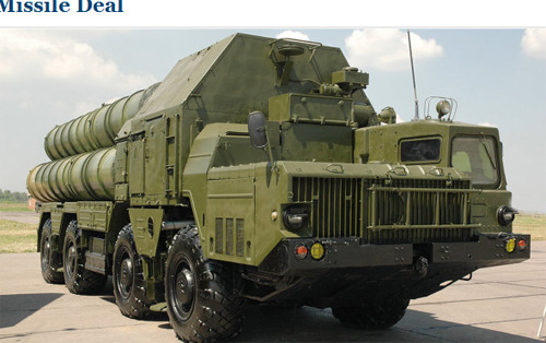 S-300型防空导弹系统 S-300型防空导弹系统
