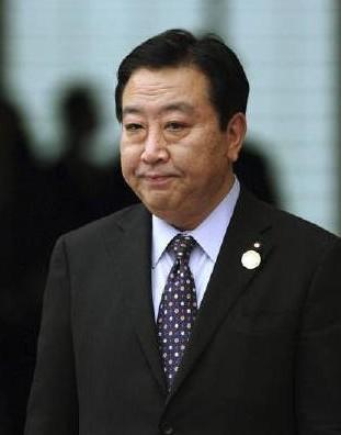 日本首相野田佳彦(资料图) 日本首相野田佳彦(资料图)