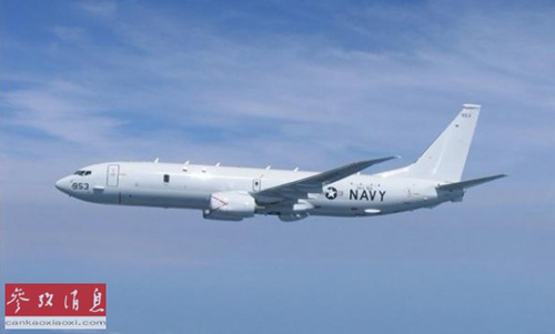P-8“海神”海上侦察机(资料图片) P-8“海神”海上侦察机(资料图片)