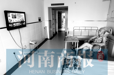 如今,很多养老机构床位紧缺,更倾向于挑选身体条件好的老人入住 如今,很多养老机构床位紧缺,更倾向于挑选身体条件好的老人入住