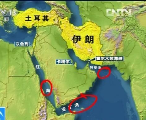 美军将于9月16日到27日在海湾水域进行扫雷演习(地理位置示意图) 美军将于9月16日到27日在海湾水域进行扫雷演习(地理位置示意图)