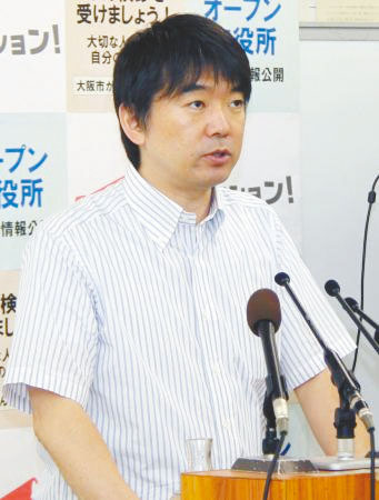 政坛明星桥下彻因性丑闻被媒体戏称“裸体首相候选人”。 政坛明星桥下彻因性丑闻被媒体戏称“裸体首相候选人”。