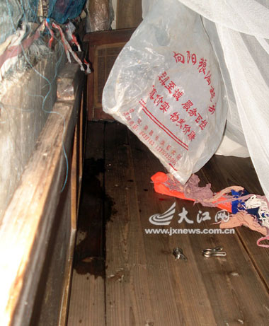 �����ϵ���ˮ