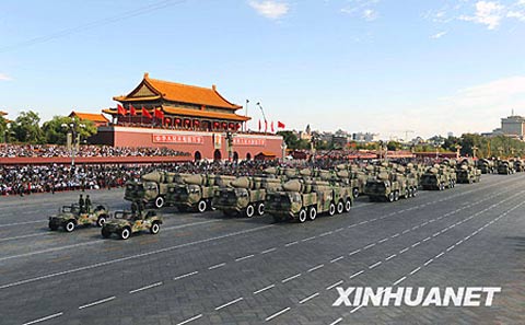 ����ͼ����ž�����21��������