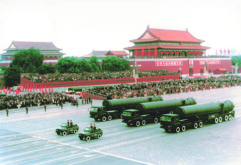 ����ͼ����ž�����31��������