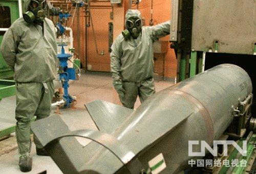 叙利亚化学武器弹(来源:网络) 叙利亚化学武器弹(来源:网络)