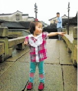 2012.6.7 在乌镇见到了德国的专家 2012.6.7 在乌镇见到了德国的专家