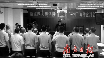 九江战备码头货运垄断案中,7名被告人均被判刑。唐梦 摄 九江战备码头货运垄断案中,7名被告人均被判刑。唐梦 摄