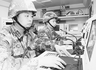 传达作战指令 传达作战指令