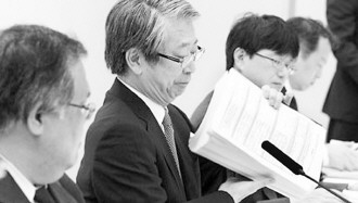 7��23�գ��ձ����������ġ�����������˾������һ�˵�վ�¹ʵ������֤ίԱ�ᡱ�����˸�����һ�˵�վ�¹ʵ������ձ��档 