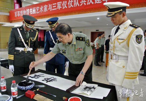 7��30�գ����²������֯�黭�����ҵ��й������ž��������̶�Ϊ�ٱ��ֳ�������������ͬӭ�ӽ���85���ꡣ