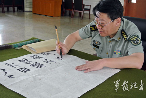 7��30�գ����²������֯�黭�����ҵ��й������ž��������̶�Ϊ�ٱ��ֳ�������������ͬӭ�ӽ���85���ꡣ