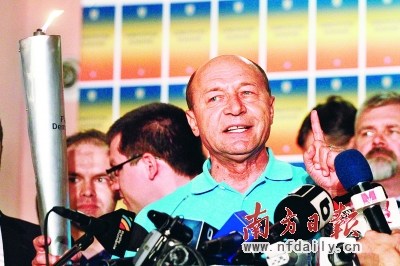 29��������������ְͣ��ͳ����˹�������Ѿ���ܵ�����ͼ���»��緢