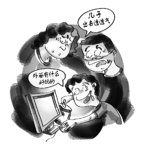 网络比户外更有吸引力 中小学生暑期"家里蹲"-中新网