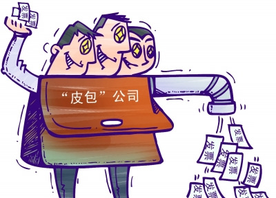 张叶 绘 张叶 绘