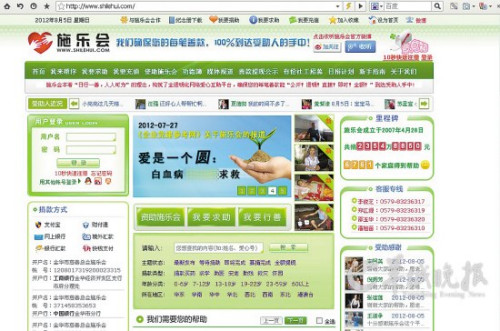 ʩ�ֻ������ŵ��ÿ���ƿ�100%���������˵�����