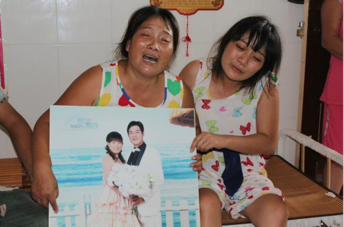 �ƽ���������(��)��Ů����ʧȥ������ʹ�ޱ�