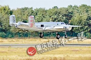�����ṩ��B-25��ը��ͼ
