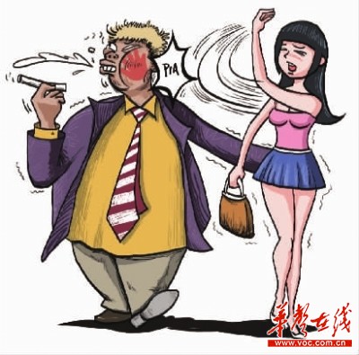 漫画 陈琮元 漫画 陈琮元