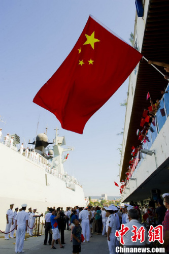 �����б�����63�����й����������״η��ʱ������ǡ�<a target='_blank' href='http://www.chinanews.com/'>������</a>�� ��Ⱥ �� 