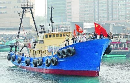 资料图:中国保钓船 资料图:中国保钓船