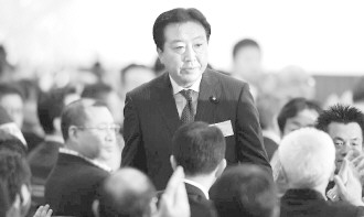 野田佳彦答应“不久之内”解散国会以换取自民党、公明党在增税法案和否决不信任案上的支持。现在何时举行大选成为了舆论猜测的焦点。 野田佳彦答应“不久之内”解散国会以换取自民党、公明党在增税法案和否决不信任案上的支持。现在何时举行大选成为了舆论猜测的焦点。