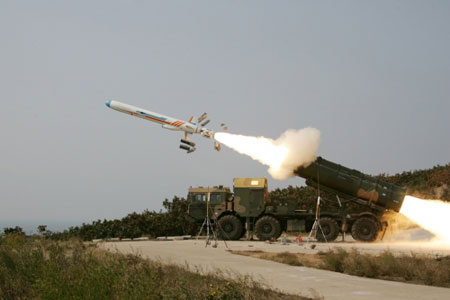 ����ͼ���й�ӥ��-62��������