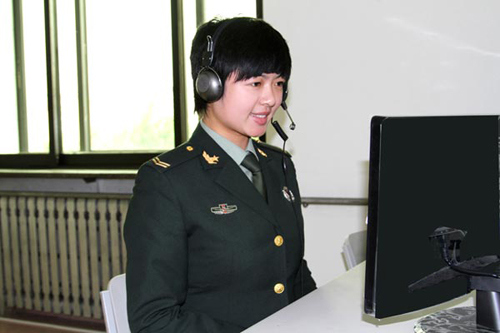 何蔚 何蔚
