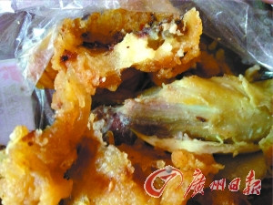 ը�����з��ְ�ɫ����������(ԲȦ��)