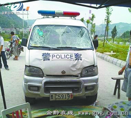 肇事警车 肇事警车