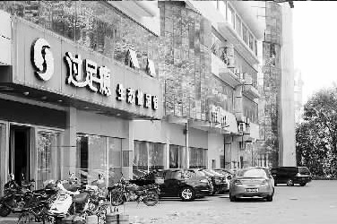 颜某担心自己被诈,已将2009年1月8日的那场“谈判”全程录音。 颜某担心自己被诈,已将2009年1月8日的那场“谈判”全程录音。