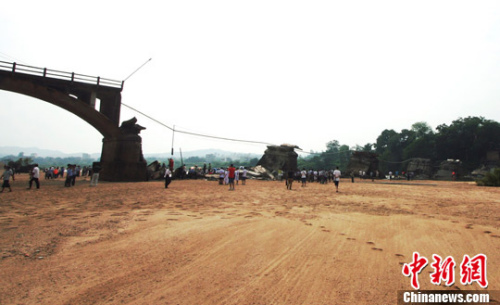 8��8�գ�����ʡ����غ���콭�ĺӶ���ͻȻ�������¹ʵ���2�����ѣ�2�����ˡ�<a target='_blank' href='http://www.chinanews.com/'>������</a>��������