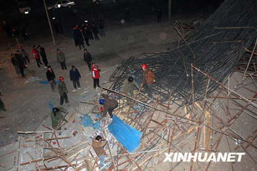 �߼����Ŷոֽ�Ǽ�ͻȻ̮��������������������