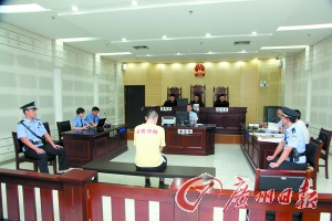 方志江在法庭上接受审讯。(图片由法院提供) 方志江在法庭上接受审讯。(图片由法院提供)