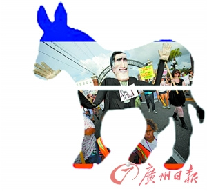 28�գ�һЩ̹���������Ͻ�ͷ���鹲�͵��������Լ�����ͳ��ѡ����ķ�ᡣ