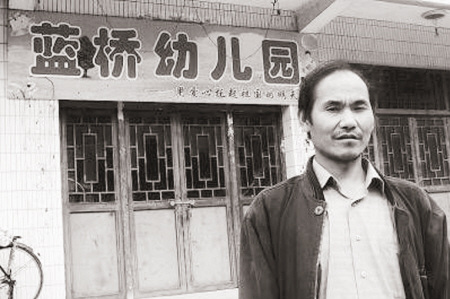 李小棚 (资料图片) 李小棚 (资料图片)