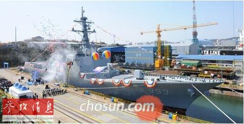 “西厓柳成龙”舰下水仪式24日在蔚山现代重工第六码头举行 “西厓柳成龙”舰下水仪式24日在蔚山现代重工第六码头举行