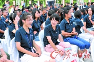本学期,有188名新生加入南科大。记者轩慧摄 本学期,有188名新生加入南科大。记者轩慧摄