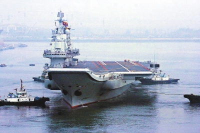 中国航母平台于8月30日完成第十次海试 中国航母平台于8月30日完成第十次海试