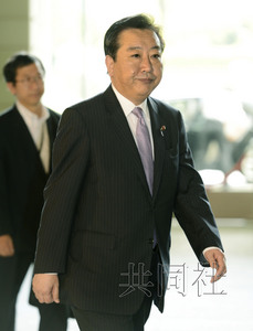 资料图:野田佳彦 资料图:野田佳彦