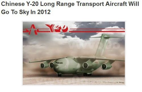 ��ý���ڽ�ž��������������-20���Ĳ²�