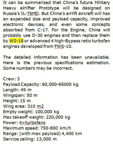 ��ý���ڽ�ž����˵���ơ�������������Ҫ���ݵĲ²⡣