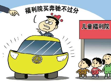 朱慧卿 绘 朱慧卿 绘