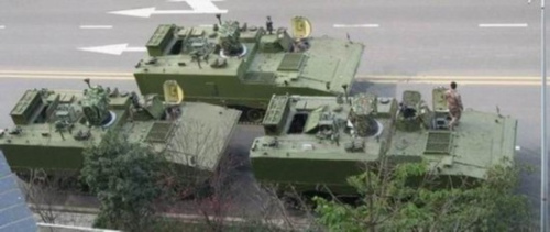 ZBD-04 ����ս��